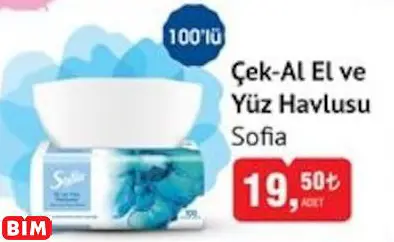 SOFİA ÇEK-AL EL VE YÜZ HAVLUSU SOFİA ÇEK-AL EL VE YÜZ HAVLUSU
